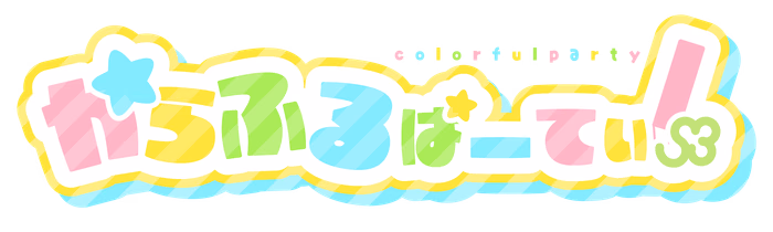 ヘッダーロゴ